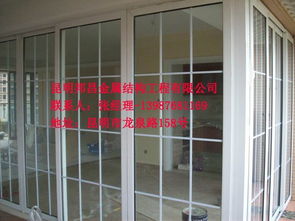 文山不锈钢窗 不锈钢窗哪家质量比较好 不锈钢门窗 优质商家